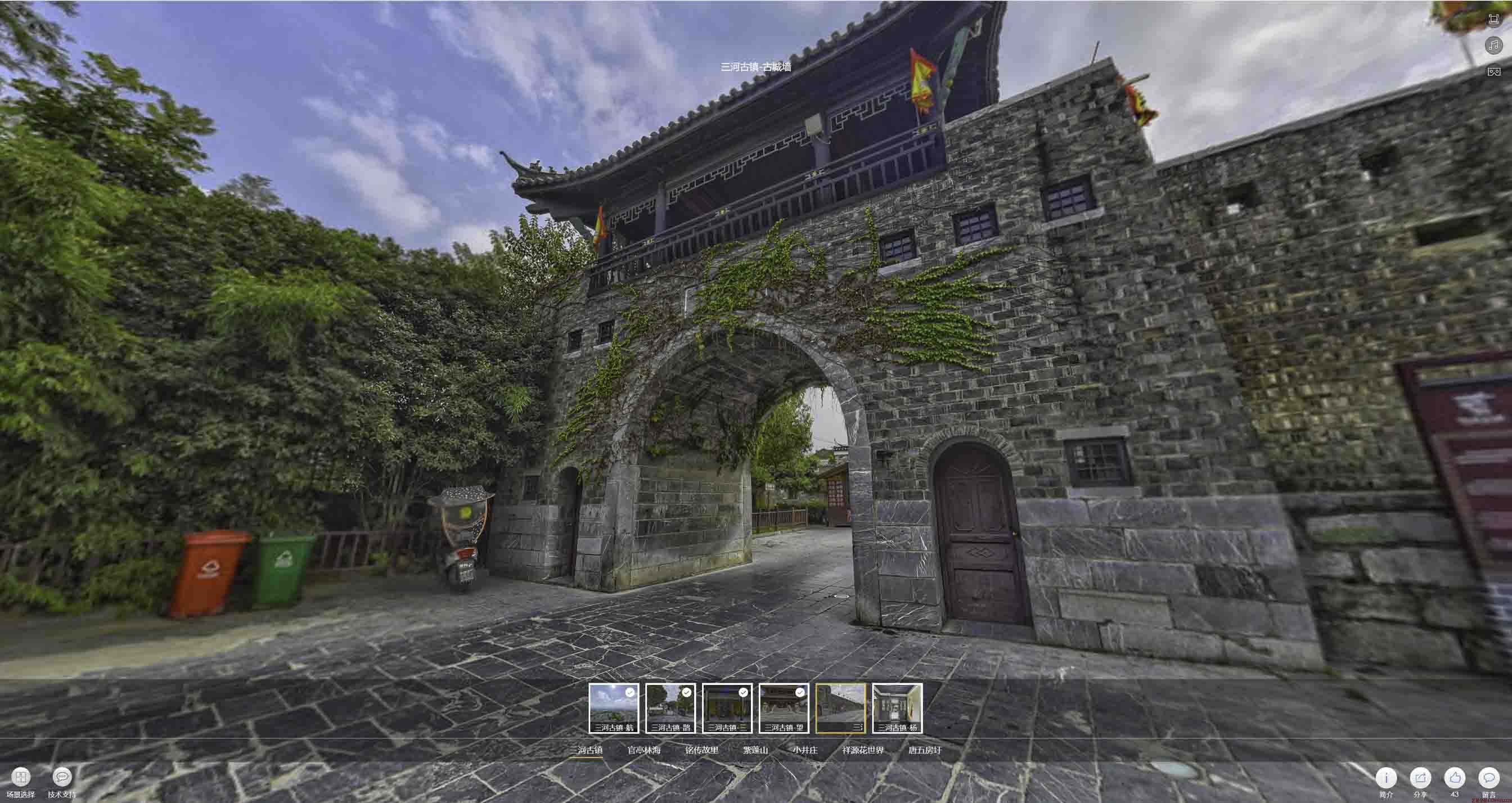 延平全景拍摄技巧：捕捉完美全景图像在手绘地图中的创意应用