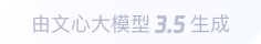 延平360全景影像与AR技术的结合：为用户带来前所未有的手绘地图体验